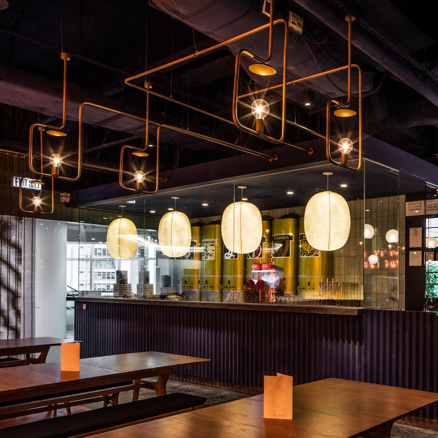 Mori Pendant Light