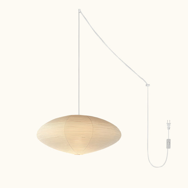 Akari 21A Pendant Swag Light