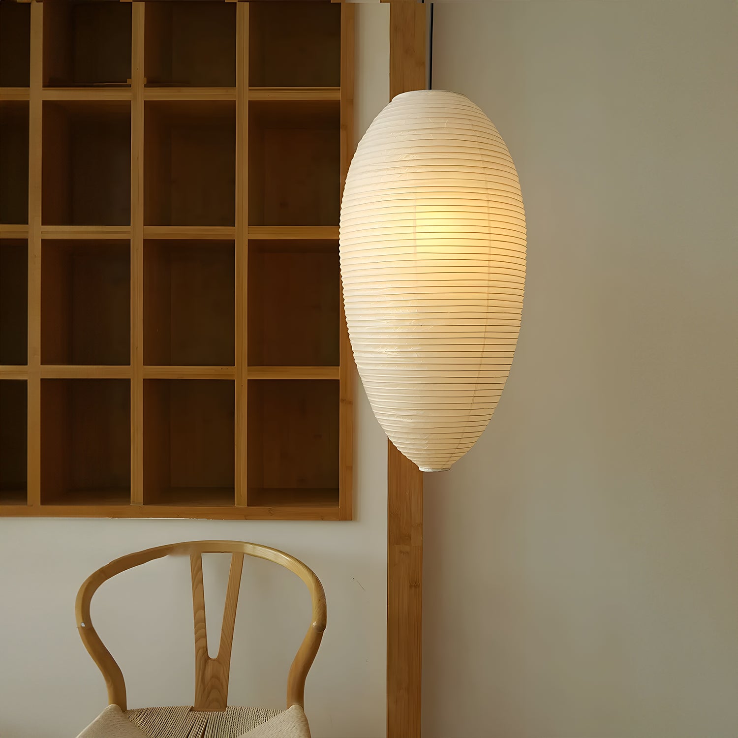 Akari 23a Pendant Light