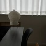 Akari 2N Table Lamp - Image 13